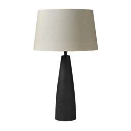 Foxley Black Table Lamp - Home Accessories - The Cotswold Company - thumbnail 4
