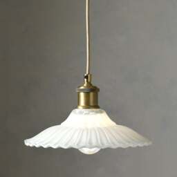 Mia Scalloped Glass Ceiling Pendant - Home Accessories - The Cotswold Company
