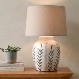 Albion Leaf Table Lamp - The Cotswold Company