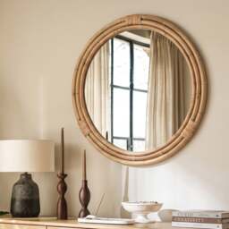 Kempsford Round Mirror - Home Accessories - The Cotswold Company