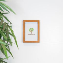 "6x8"" A5 3D Box Photo Frame - Brown" - thumbnail 5
