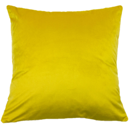 Munich Ribbed Corduroy Cushion 45 x 45cm - Ceylon Yellow / Polyester - thumbnail 2