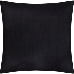Leopardis Cat Outdoor Cushion - Black/Gold - thumbnail 2