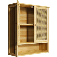 Bamboo Bathroom Wall-Mounted Storage Cabinet Organiser - Natural Brown - thumbnail 1