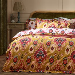 Dawson Ikat Reversible Duvet Cover Set - Amber / Double - thumbnail 2