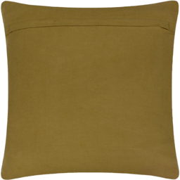 Dynasty Tiger Embroidered Chenille Cushion - Amber Green / 80 Feather 20 Polyester - thumbnail 2