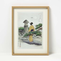 Set of 3 Japanese Geisha Wall Art - Multi-Colour - thumbnail 3