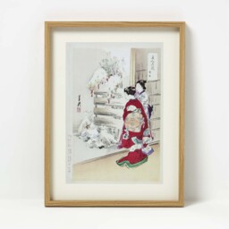 Set of 3 Japanese Geisha Wall Art - Multi-Colour - thumbnail 4