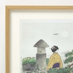 Set of 3 Japanese Geisha Wall Art - Multi-Colour - thumbnail 5