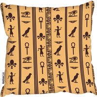 Egyptian Eye Of Horus Cushion - Orange / 60cm
