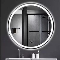 LED Mirror Illuminated Dual Anti Fog One Touch Switch Round Large - Silver