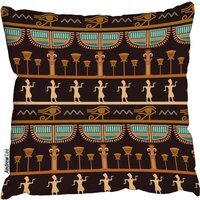 Tribal Egyptian Silhouettes Cushion - Brown / 60cm