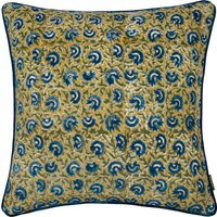 Chedworth Piped Velvet Cushion - Lemon / Polyester - image 1