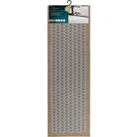 Allure Machine Washable Runner - Beige