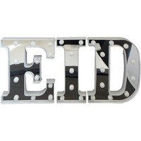 Eid LED Letter Lights - Silver