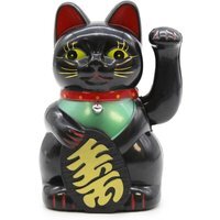 Lucky Black Money Cat Waving Figurine, Chinese Wealth Fortune - Black
