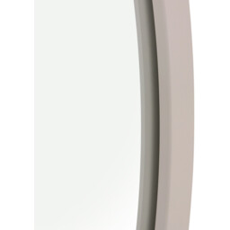 Wide Metal Arch Mirror  - Greige - thumbnail 4