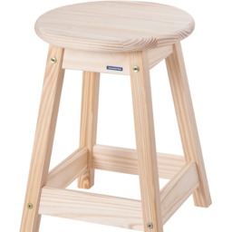 Tramontina Natural Pine Wood Stool - Natural Wood / 46.5cm - thumbnail 3