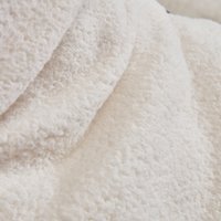 Sherpa Support Pillow - Beige - image 1