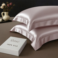 Luxury Silk Oxford Pillowcase - Blush - image 1