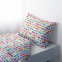 Rachel Riley Motivational Duvet Set - Multicolor / Junior - thumbnail 2