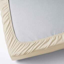Premium Quality Waterproof Fitted Sheet  - Beige / Double - thumbnail 3