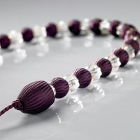 Pair of Beaded Rope Curtain Tie Backs - Aubergine - image 1