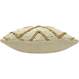 Mynu Braided Jute Cushion - Natural - thumbnail 5