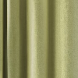 Set of 2 Atlantic Twill Woven Room Darkening Eyelet Curtains - Green / 168cm / 229cm - thumbnail 3