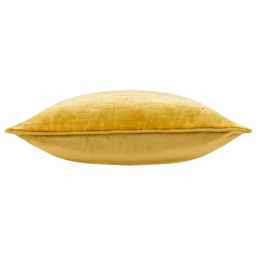 Bloomsbury Cut Velvet Piped Cushion - Mustard - thumbnail 3