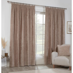 Serene Jacquard Curtain  - Champagne / 168cm / 137cm - thumbnail 5