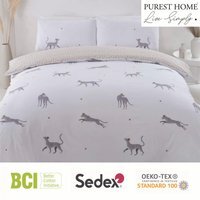 Leopard Multi Duvet Cover Set - Multi / King