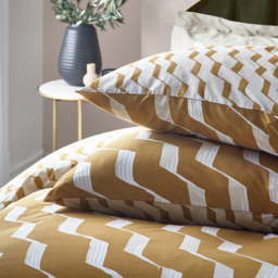 Abstract Ribbon Duvet Cover Set - Honey / Superking - thumbnail 4