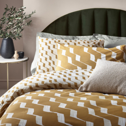 Abstract Ribbon Duvet Cover Set - Honey / Superking - thumbnail 3