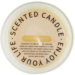 Soy Wax Candle in Frosted Glass Jar - White - thumbnail 3