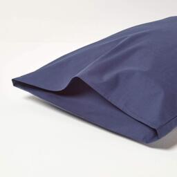 200 Thread Count Egyptian Cotton Housewife King Size Pillowcase - Navy - thumbnail 3