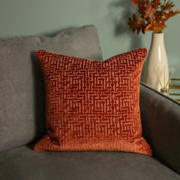 Delphi Velvet Jacquard Cushion - Rust - thumbnail 3
