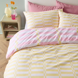 Lottie Reversible Soft Touch Duvet Cover Set - Yellow / King - thumbnail 2