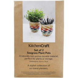 KitchenCraft Plant Baskets x2 - Brown - thumbnail 3