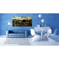 Edouard Manet - The Racing At Longchamp  Canvas print - Green / 101cm / 152cm - thumbnail 1