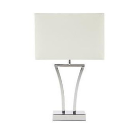 Very Home Metropole Table Lamp