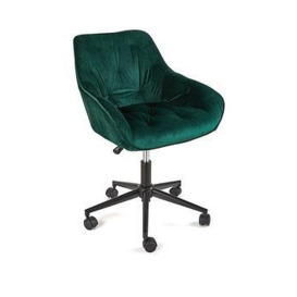 Very Home Harley Office Chair - Green - Fsc&Reg Certified
