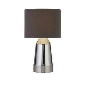 Very Home Emery Table Lamp
