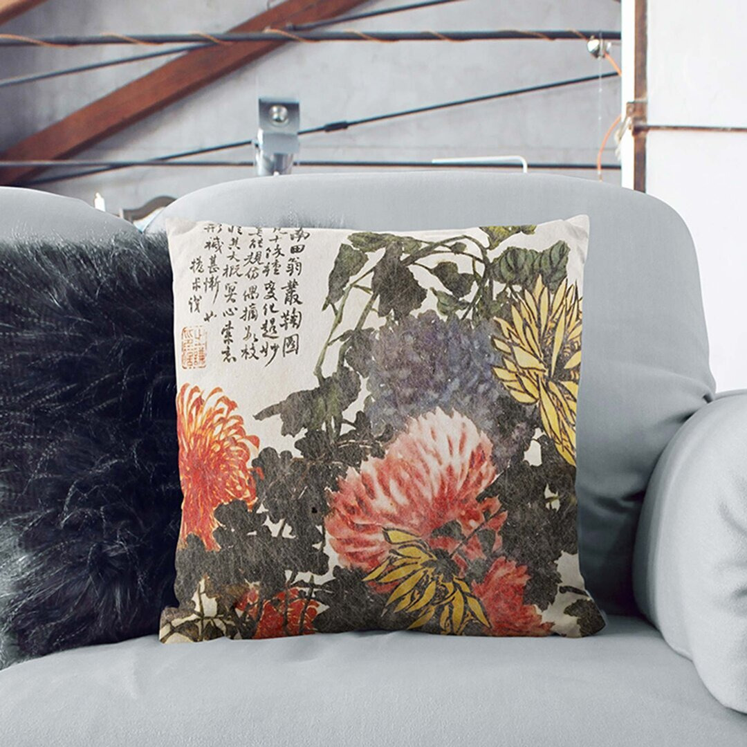 Assorted Flowers by Zhao Zhiqian Cushion with Filling