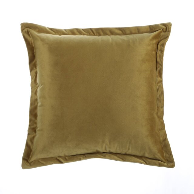 Jebediah Square Cushion Cover