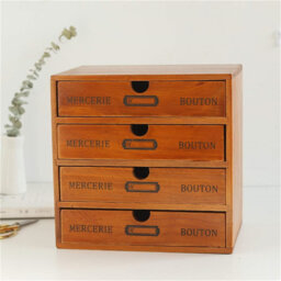 Jewellery Box +