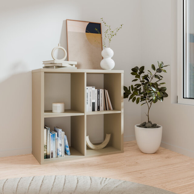 Mauro 72.8cm H x 72.7cm W Cube Bookcase