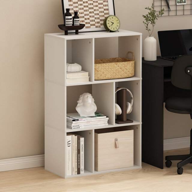 Beyard 59.99cm W Standard Bookcase