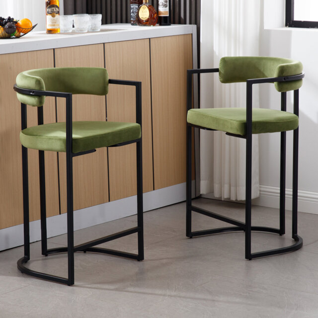 Beatryce Bar Stools Upholstered Counter Stool with Metal Frame Modern Bar Chairs for Kitchen Island, Dining Room (Set of 2)