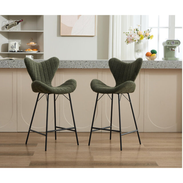 Wahson Bar Stools Set of 2 in Chenille Fabric Modern Counter Chairs with Stylish Designed Backrest for Home Bar Restaurant, Yellow